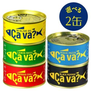 サヴァ缶_国産サバ缶