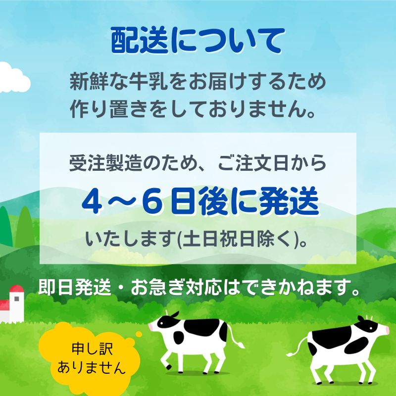 もっちり濃厚 岩泉ヨーグルト (加糖) 1kg×5袋 | ユアーハイマート お取り寄せ通販